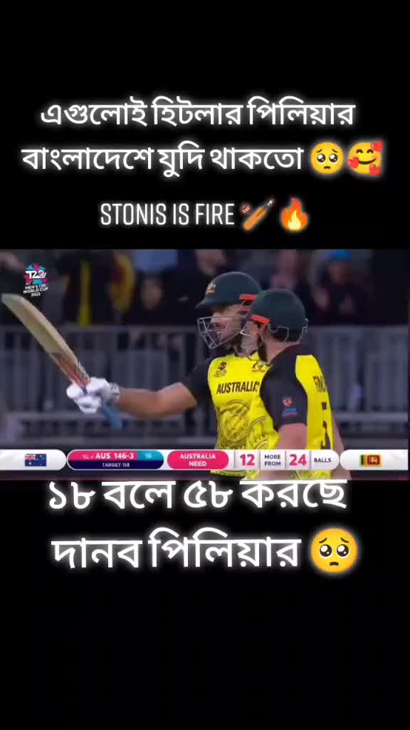 @CRICKET LOVER đ¤