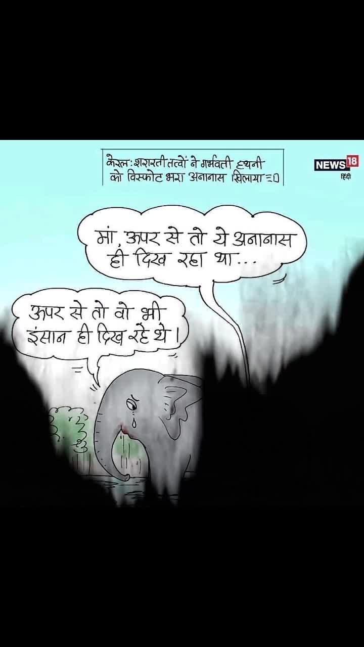 @VIKRAM SINGH