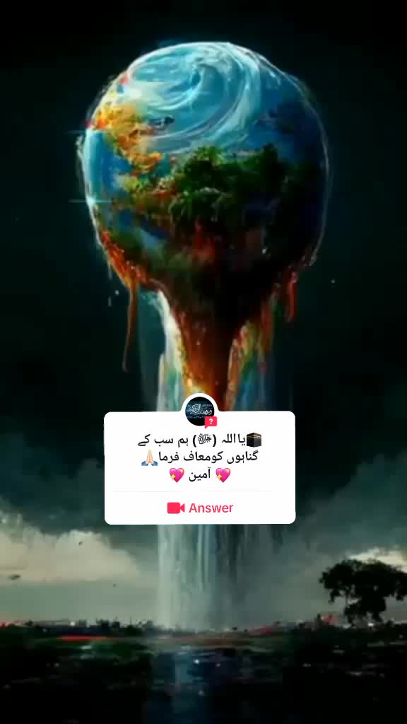 @🦅آوارہ_پرندہ🦅