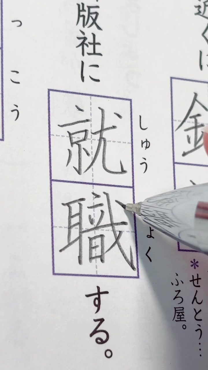 @茉 莉