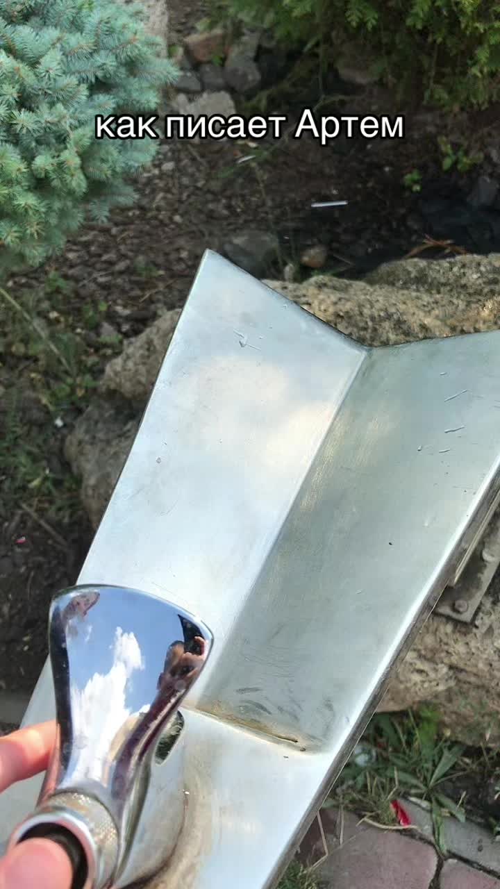 @леня карбюратор