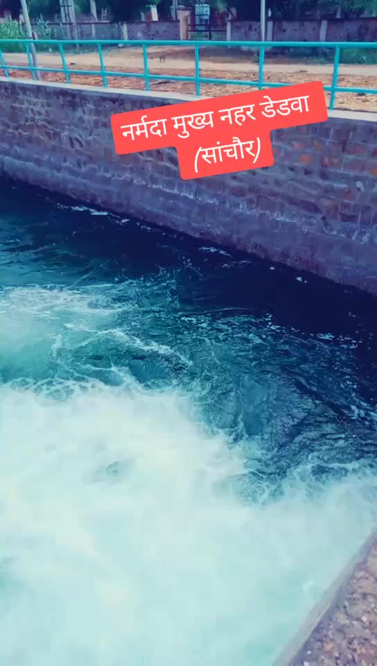 @🔥Ramesh Khicher🔥