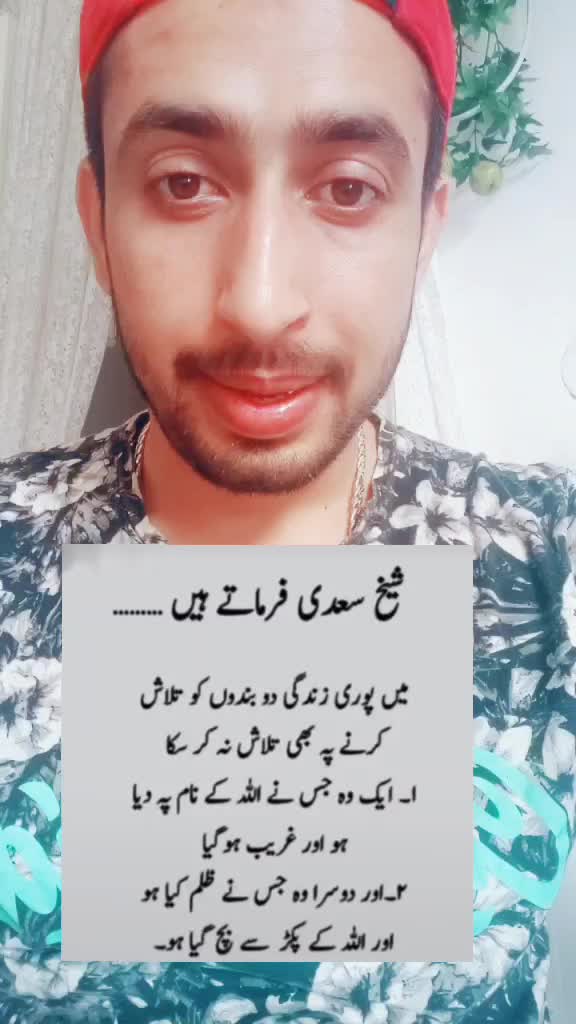 @asadi