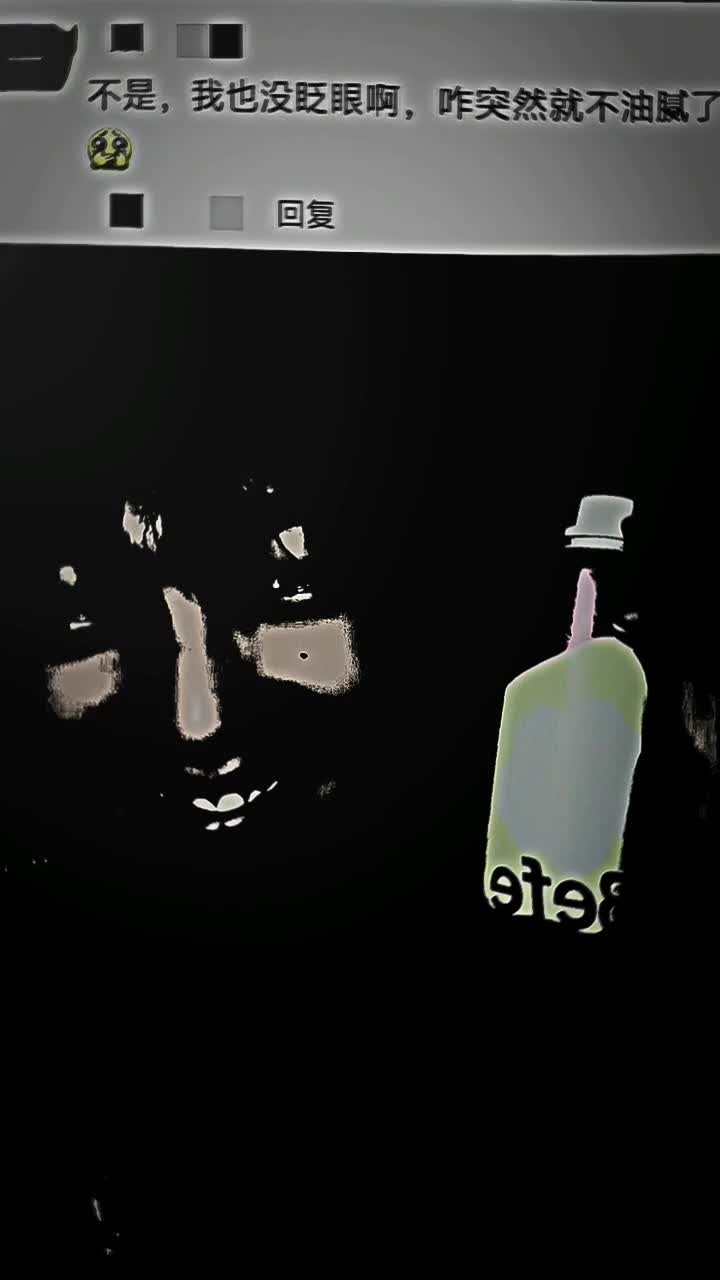 @Tøgø🧊