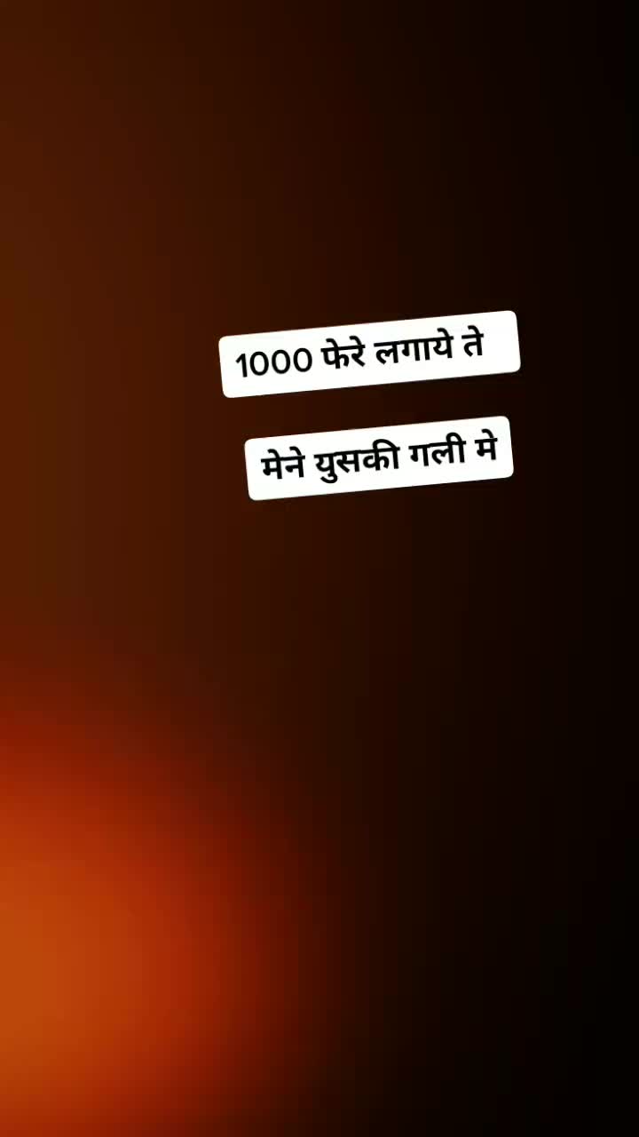 @Bashiya..😎