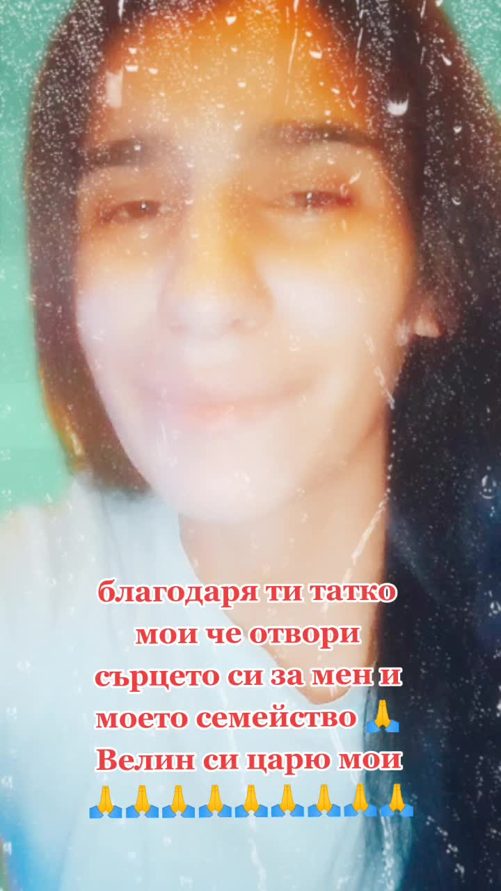 @Raya ❤️❤️❤️deniz…ve ❤️❤️raya❤️
