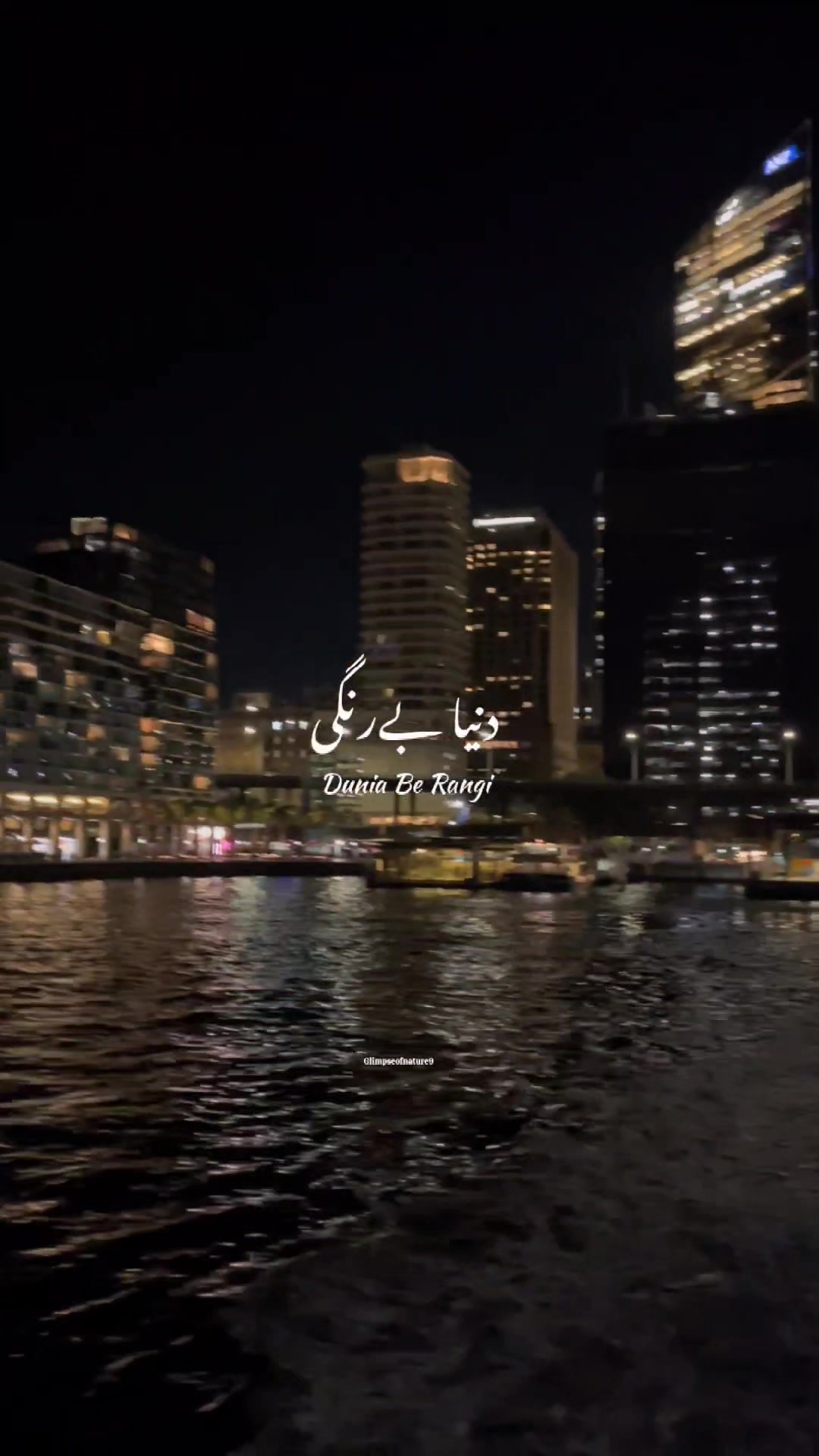 @Amna Mir❥