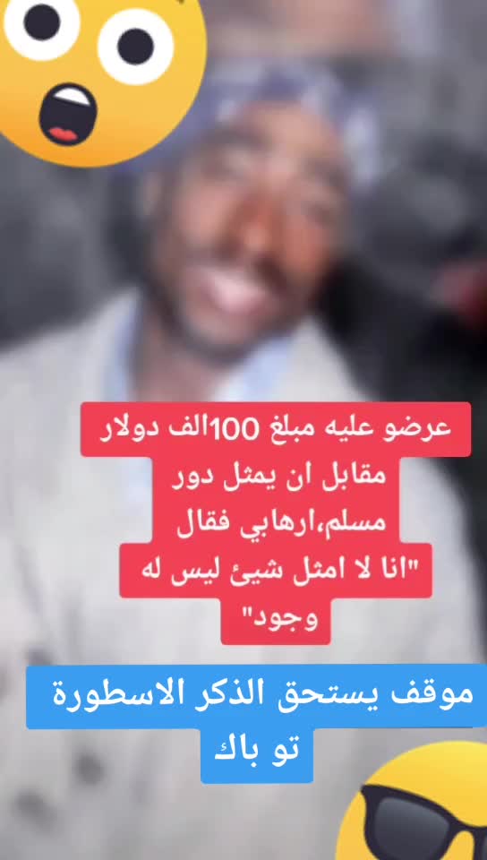 @Mohmmed Esam