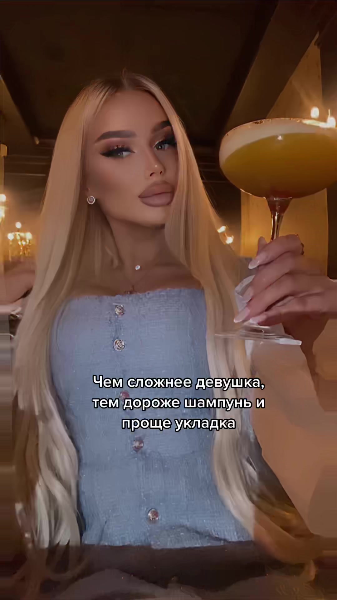 @Мария