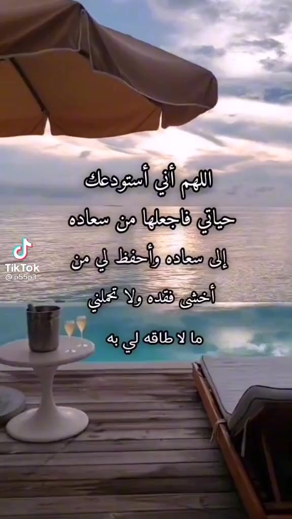 @🦅🇪🇬احمد عصام الحرايري🇪🇬🦅