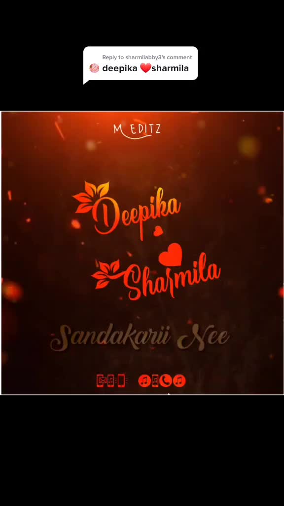 @திருநெல்வேலி முத்து❤