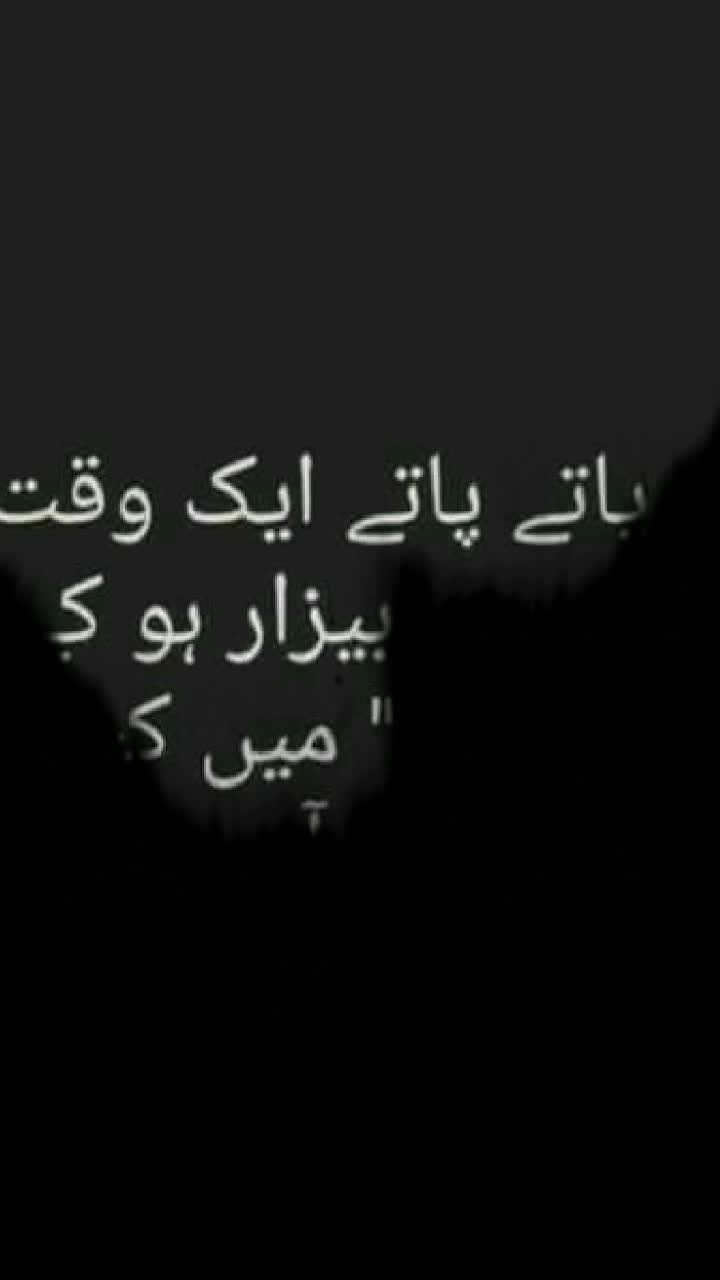 @zaiba