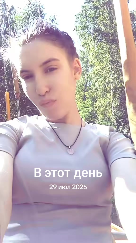 @Дарья Крылова😈