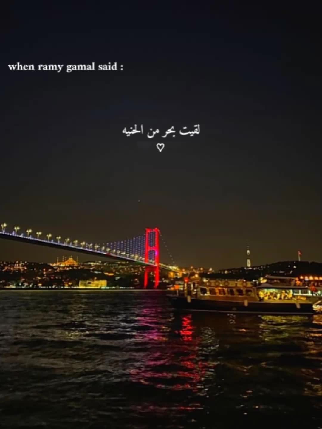 @حالتـي ♡