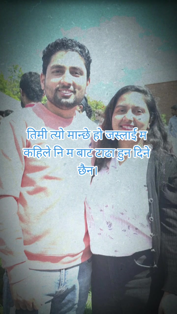 @Resham Pokhrel