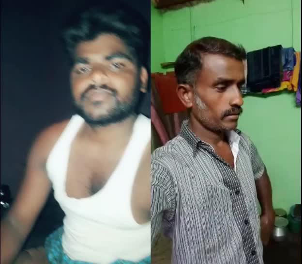 @Arichandran K647