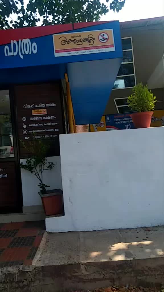 @kuttuss