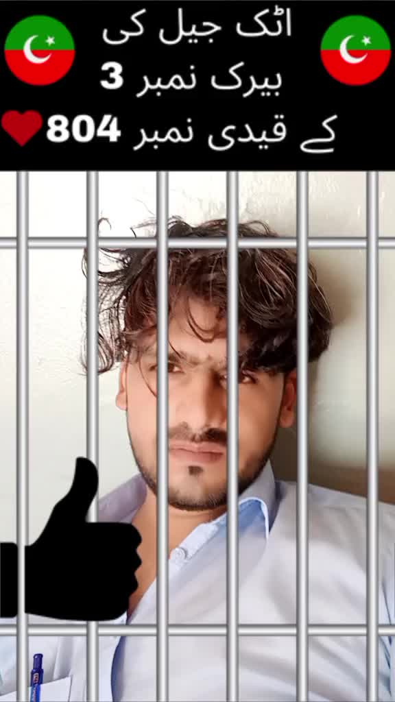 @Saddam Hasrat