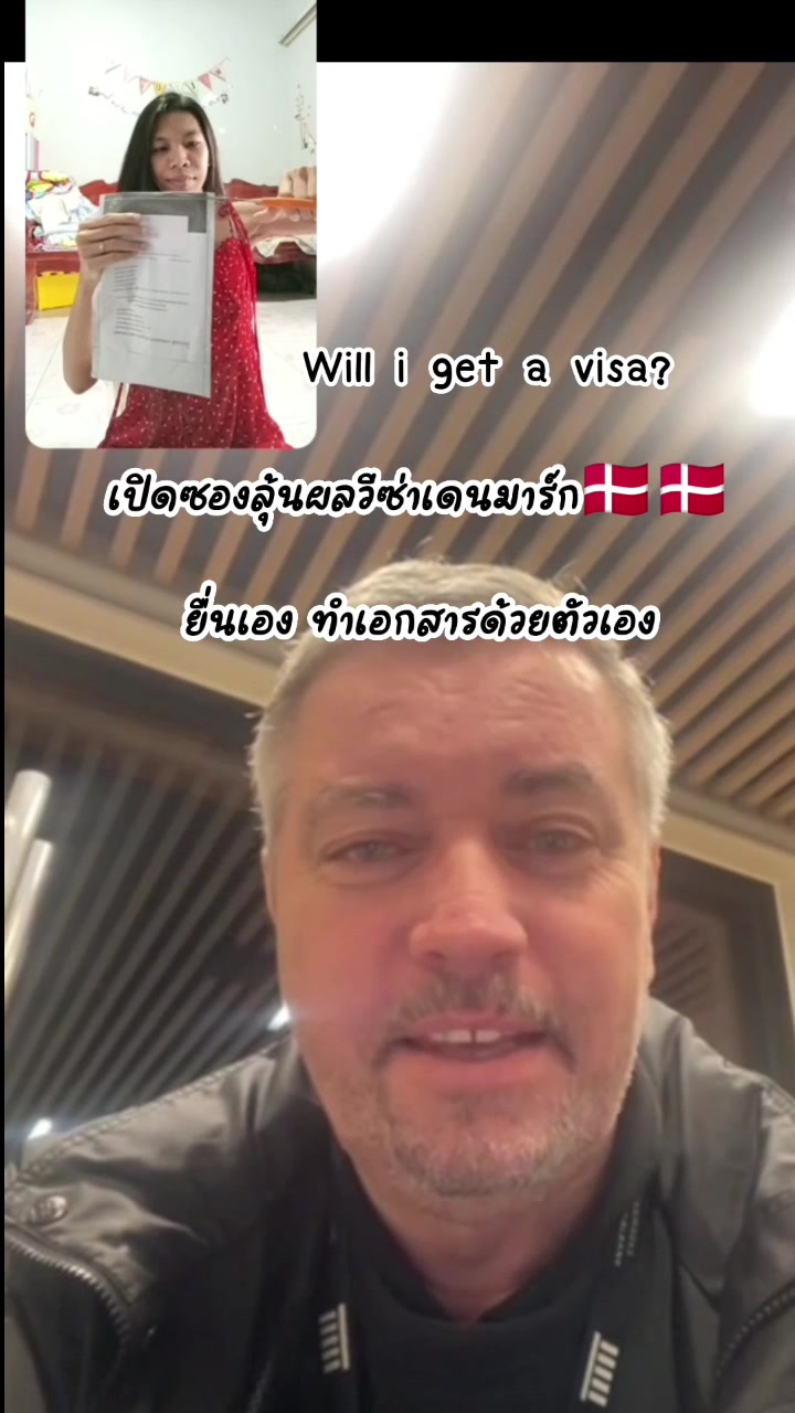 @Arisa🇹🇭💍🇩🇰Peter