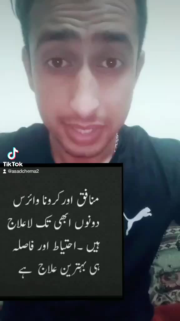 @asadi
