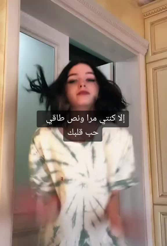 @ختك_ابب