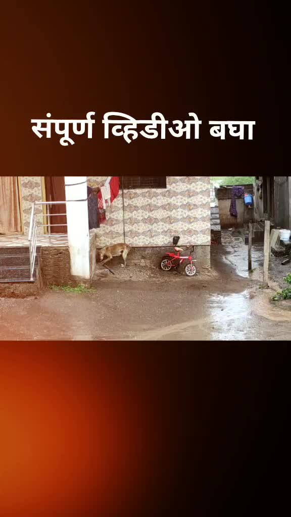 @Swapnil_Keskar