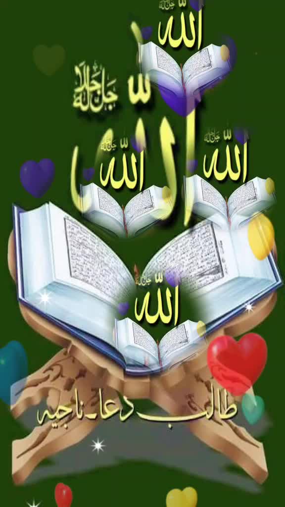 @CH.Asif Ali mona