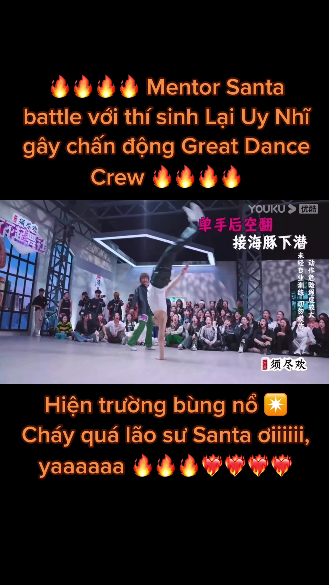 @🧡UnoSanta1stVNFP🇻🇳