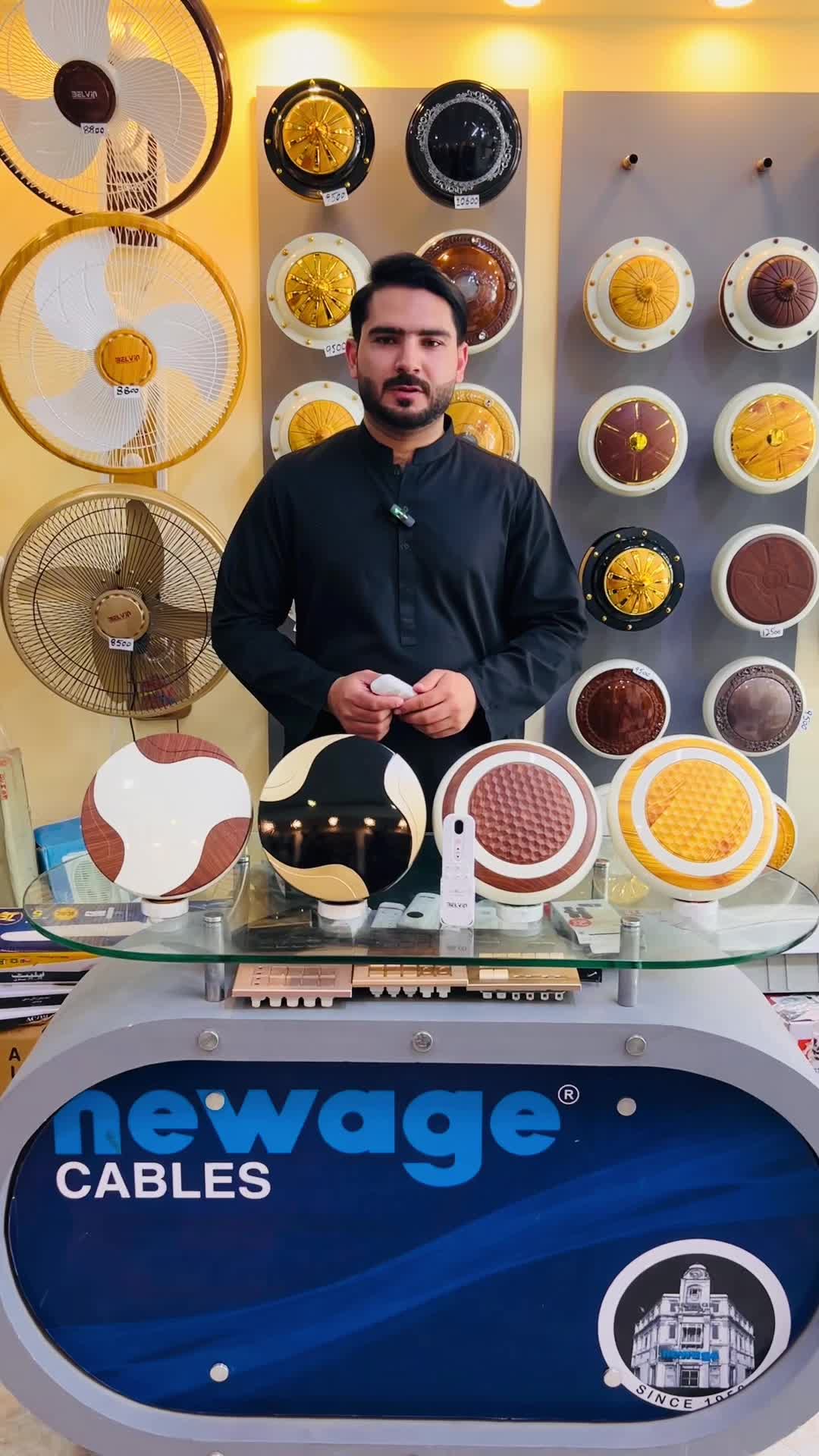 @Sargodha Electronics sialkot