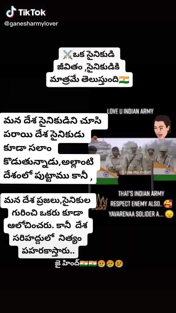 @Rama Krishna Reddy