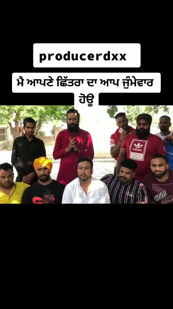 @Baljeet Cheema