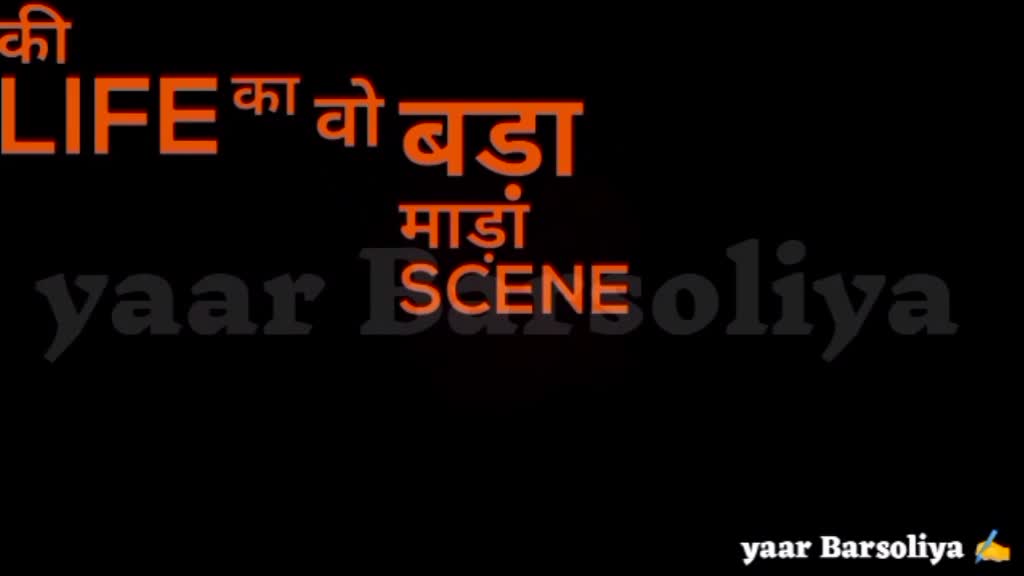 @SONU KHATKAR