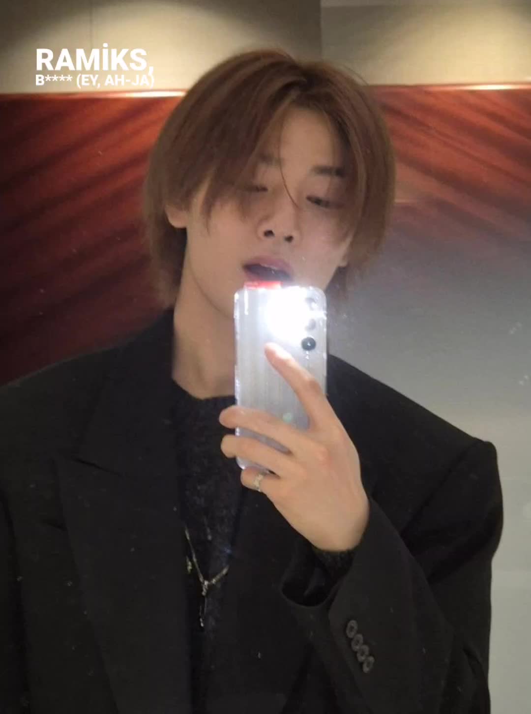 @★HYUNLIXSKZ★