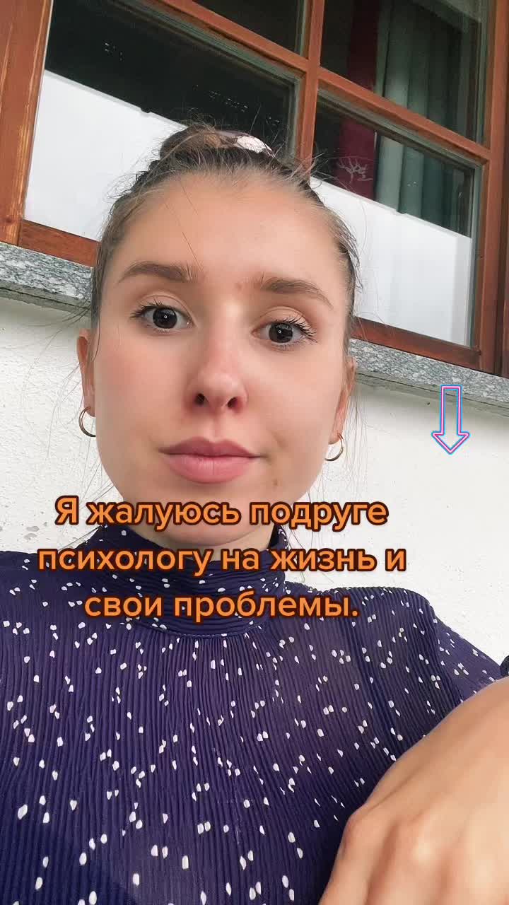 @Maria Ackermann