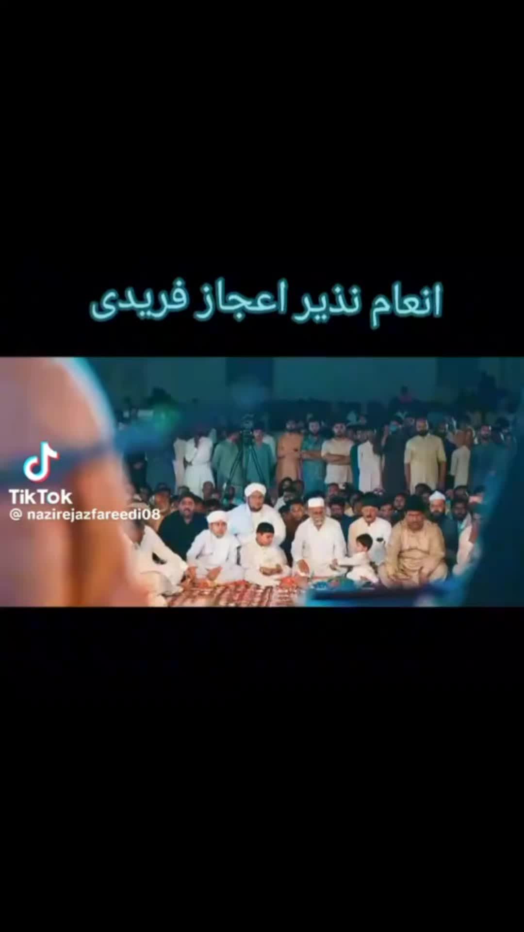 @InamNazirEjaz