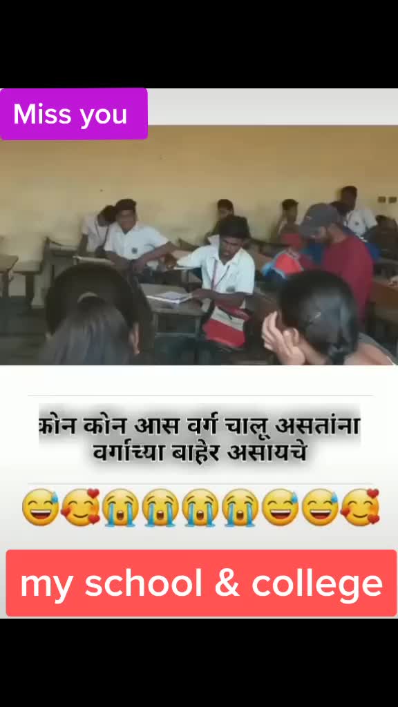 @Rahul Jadhav