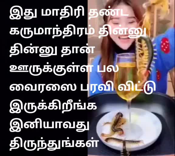 @🇷🇴சத்ரியன்🇷🇴⚔️⚔️