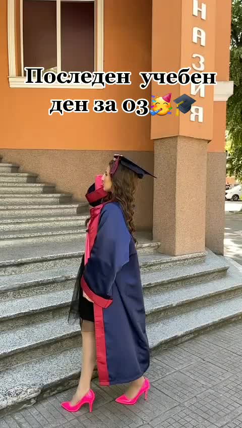 @Яси М