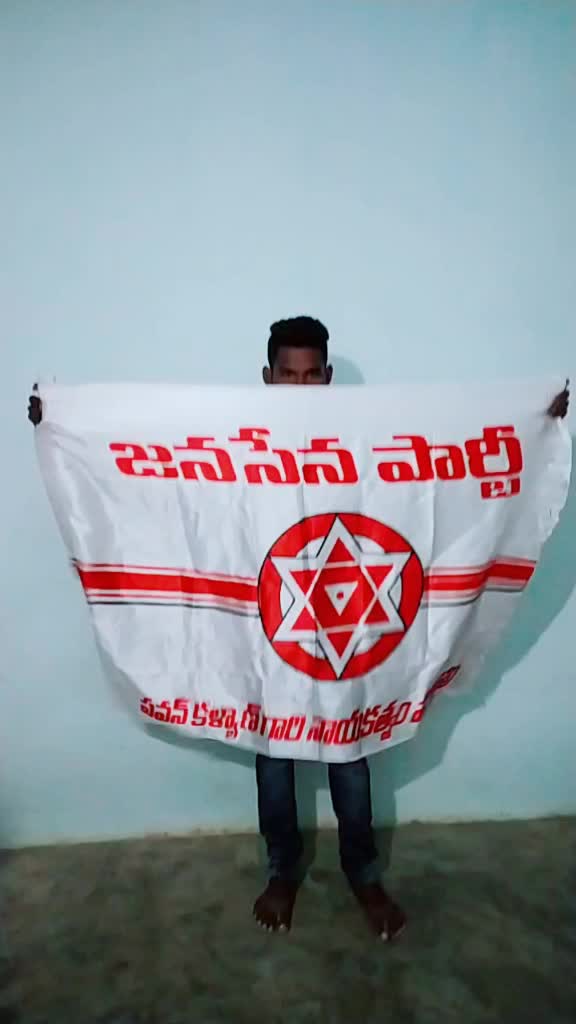 @Kondaiah Dainde