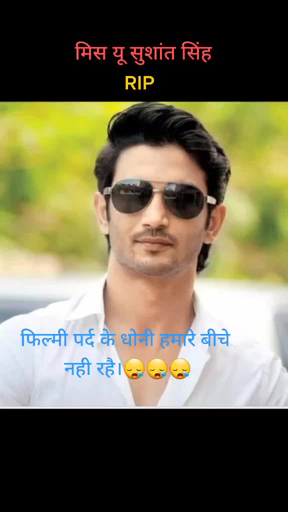 @RJ-21 👑 JK SAINI