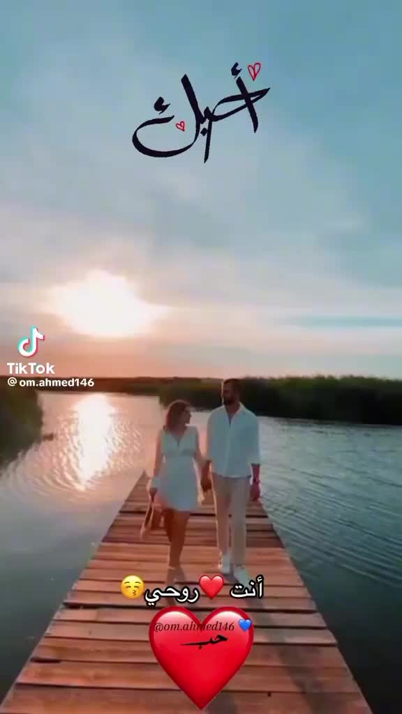 @باسم الحلواني