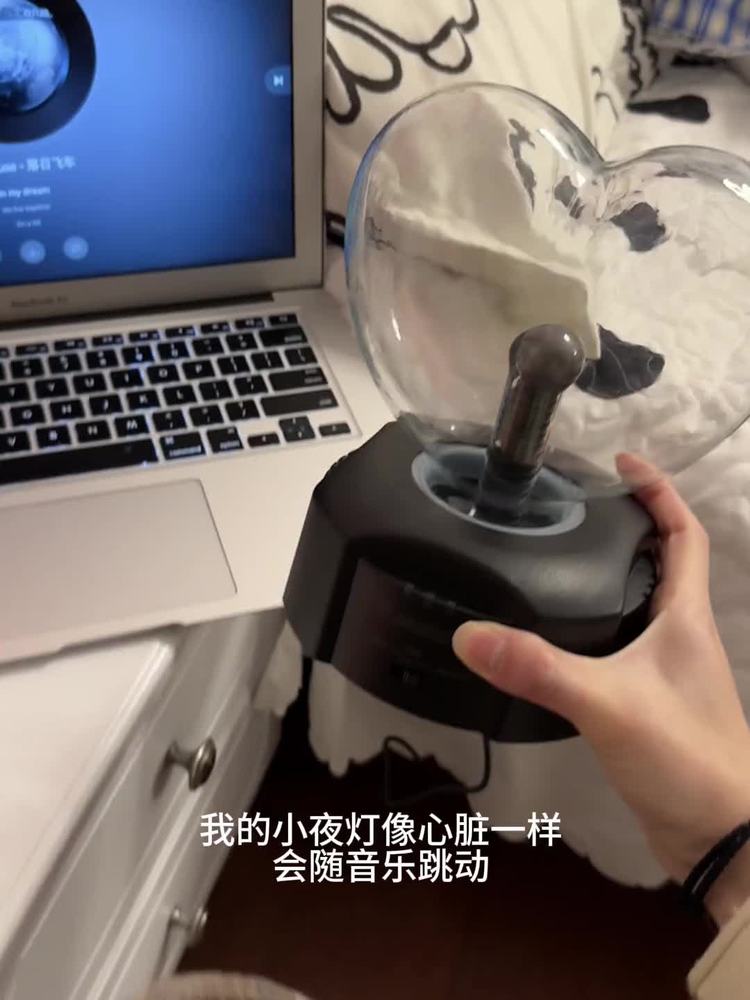 @Ú Ú shop