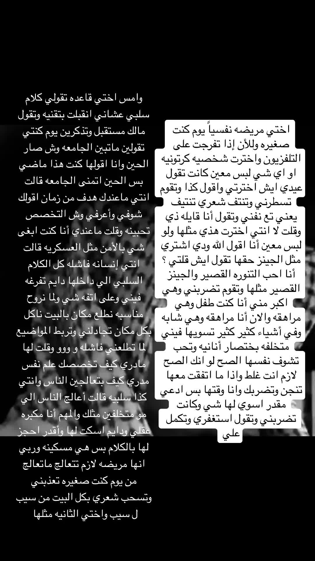 @ريمان