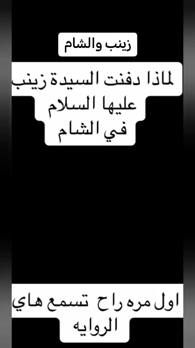 @༯ࢪوُفُـ-ـآئيلُـِـِِـِِِـِِـِـ༯