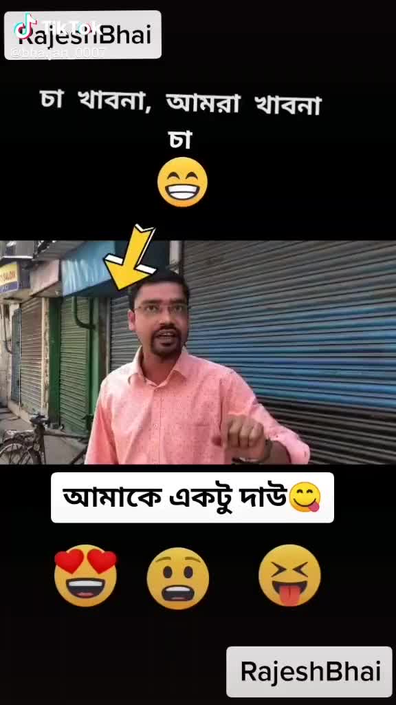 @Monoj Debnath 💋