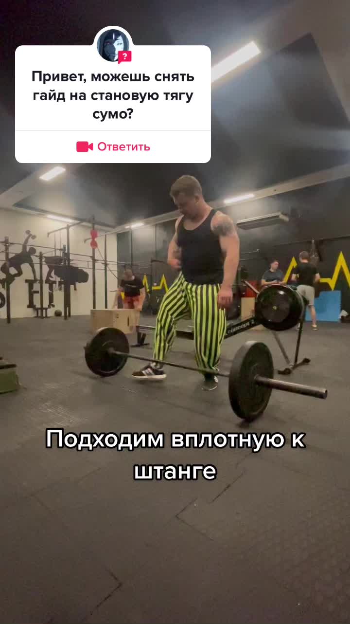 @Ян Мушинский