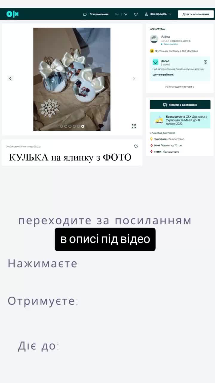 @photobook_to_you