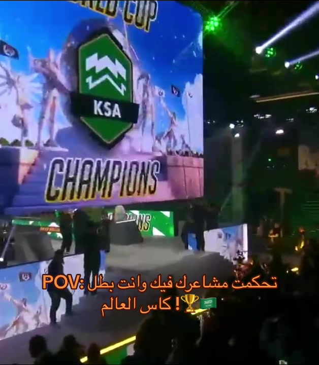 @W1llyv ويلي