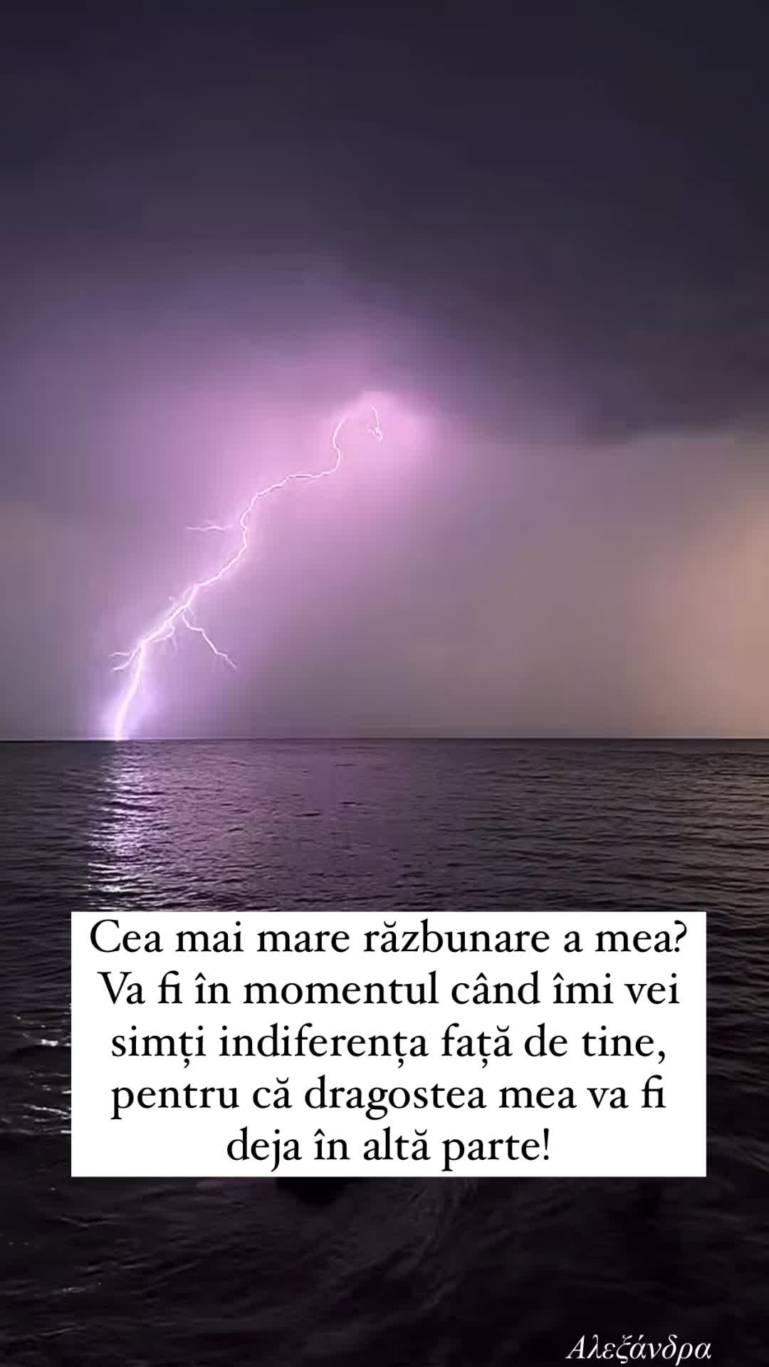 @&Alpha;&lambda;&epsilon;&xi;ά&nu;&delta;&rho;&alpha;