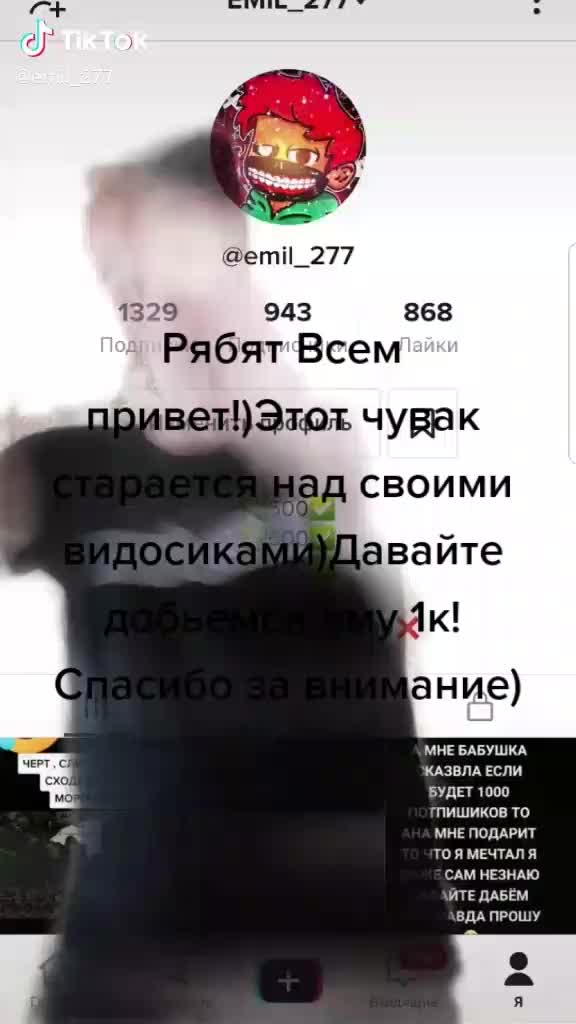 @DARK P&Icirc;KH&Atilde;CU